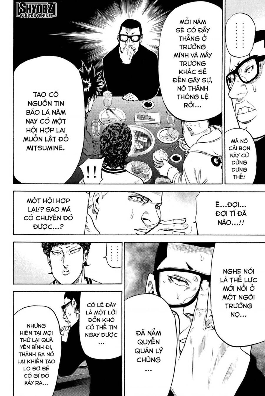 a-bout! chapter 188 3