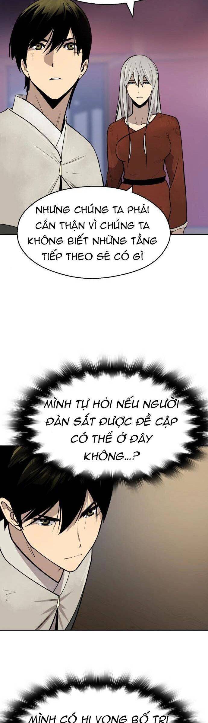 thiếu niên kiếm sư chapter 42 22