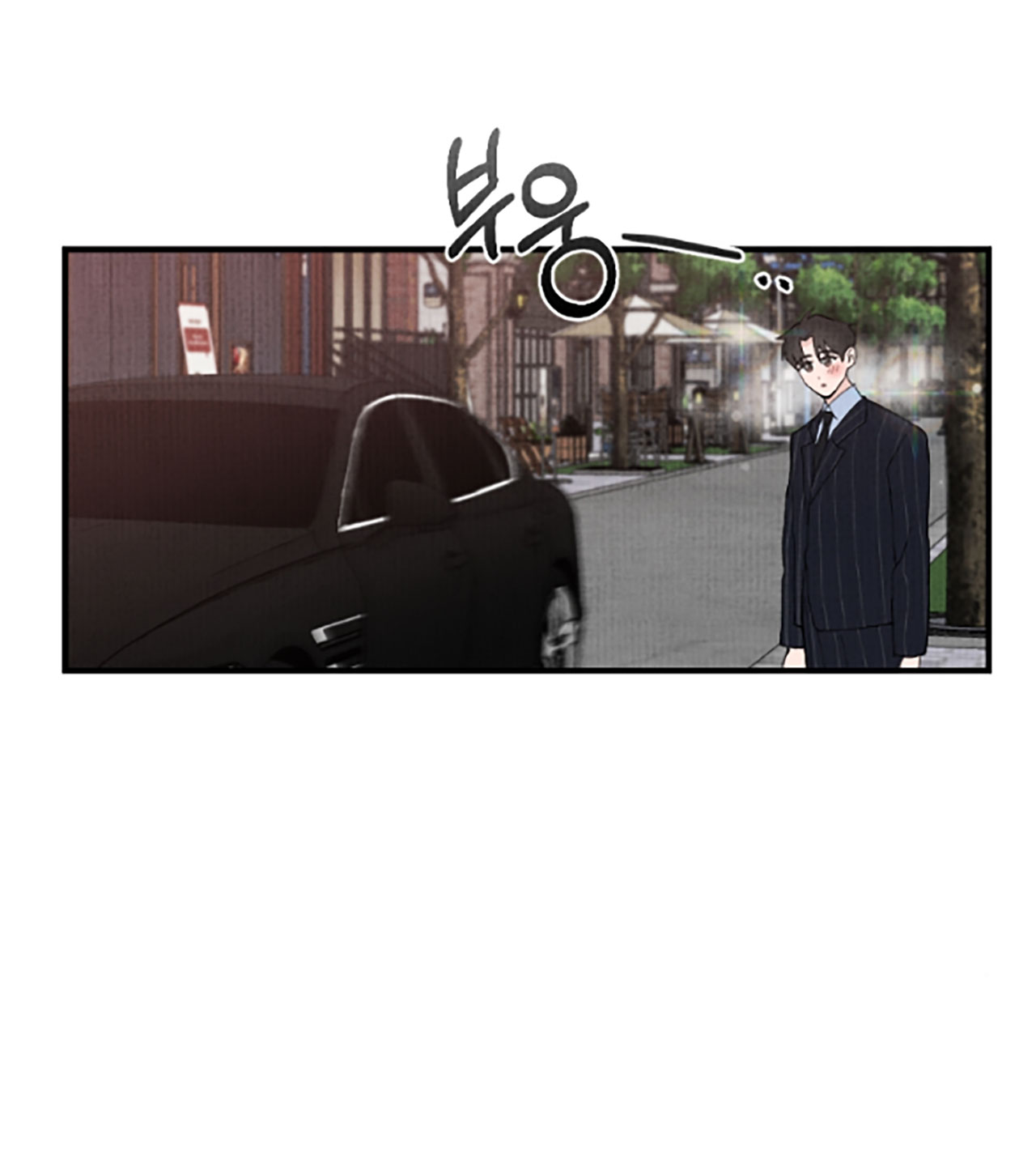 [18+] cuộc hôn nhân chính trị chapter 5.2 33