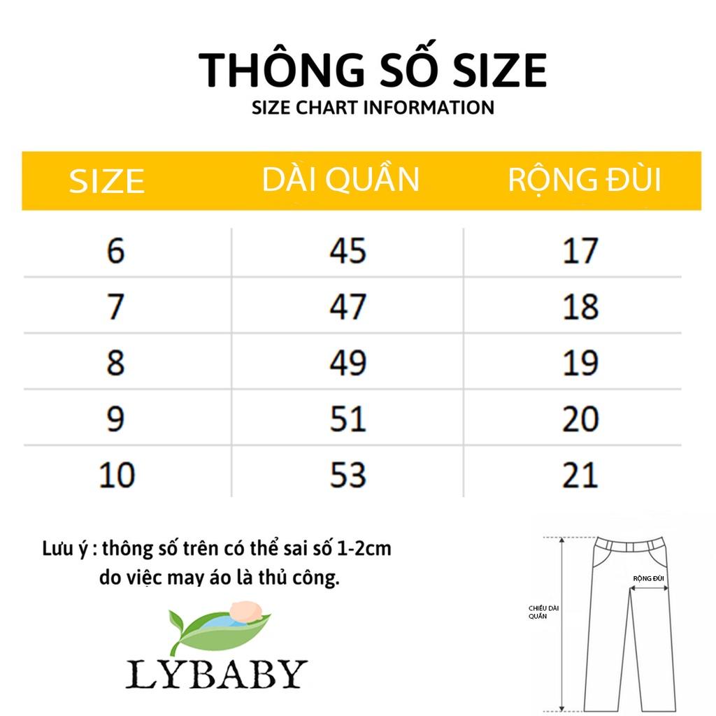 Quần dài cho bé trai bé gái chất thun lạnh mềm mịn cho bé từ 11-21kg LYBABY QCD03