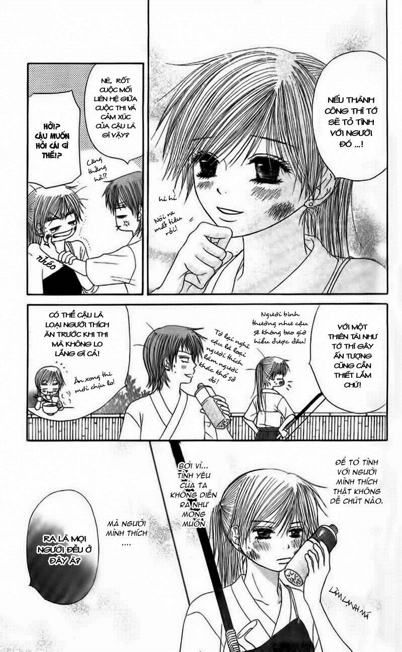purikyu - love arrow chapter 4 9