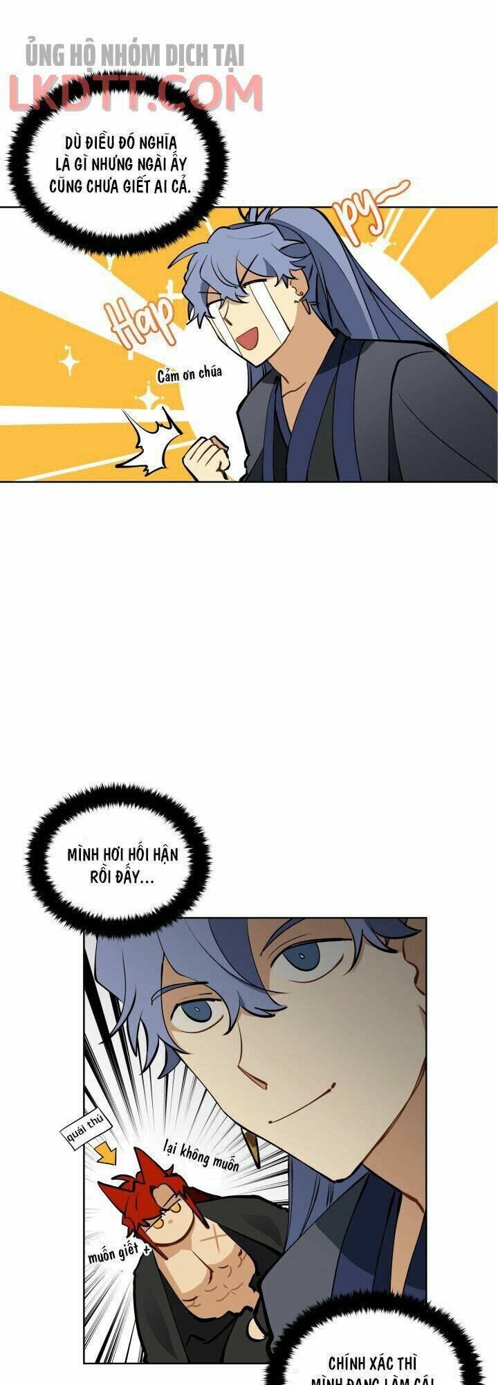 quái thú với hoa chapter 21 11