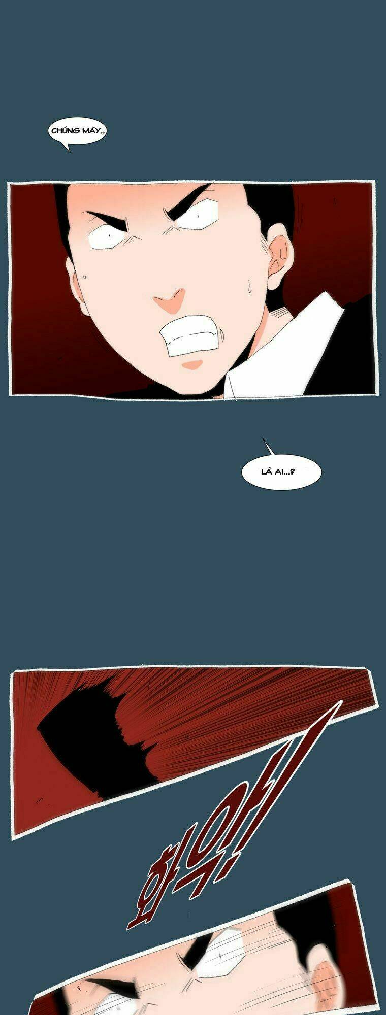 can't see can't hear but love chapter 22 59