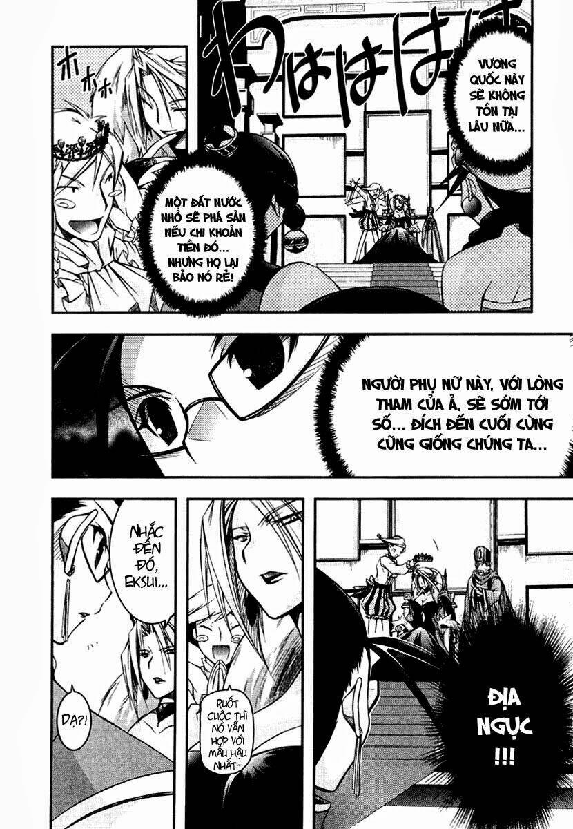 shina dark chapter 9 31