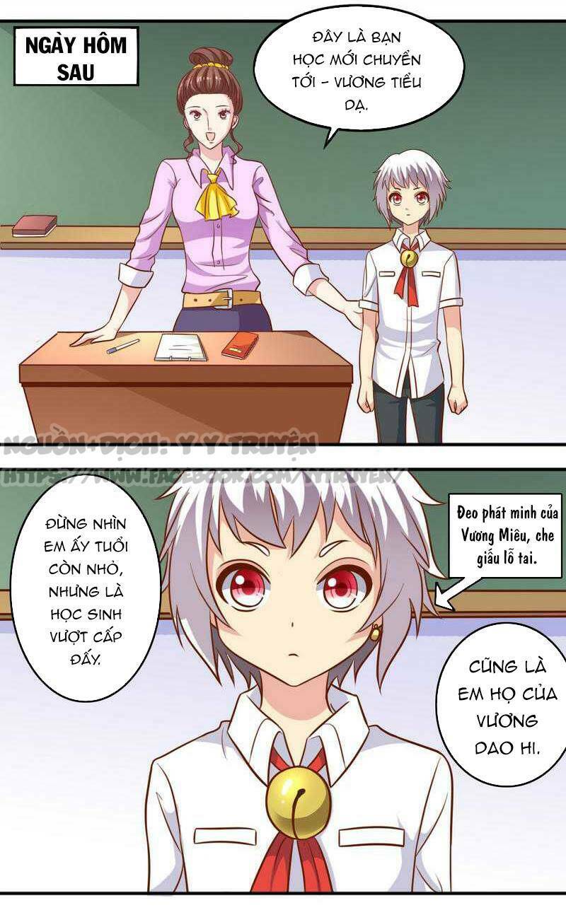 ngư thần đích nhân thả ta đi chapter 36 2