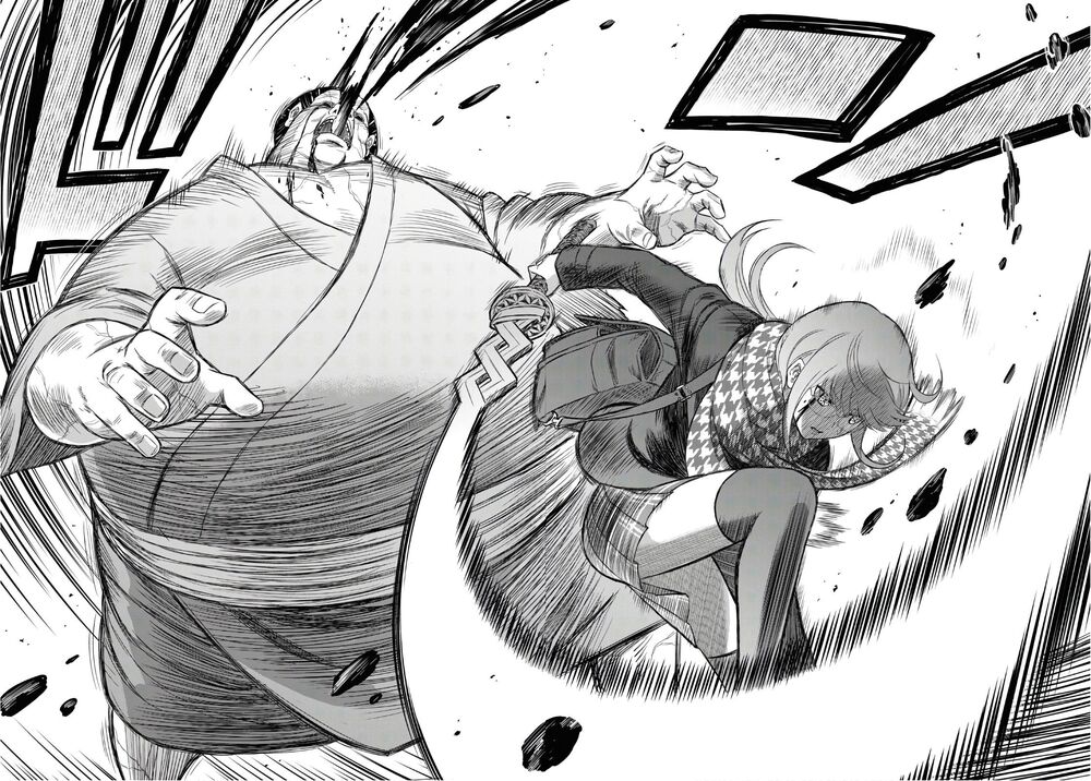 shikabane-gatana chapter 2 31