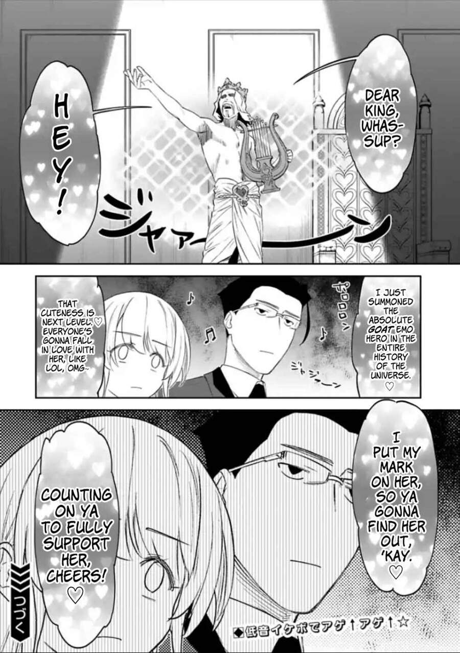 fantasy bishoujo juniku ojisan to [manga] chapter 41 10