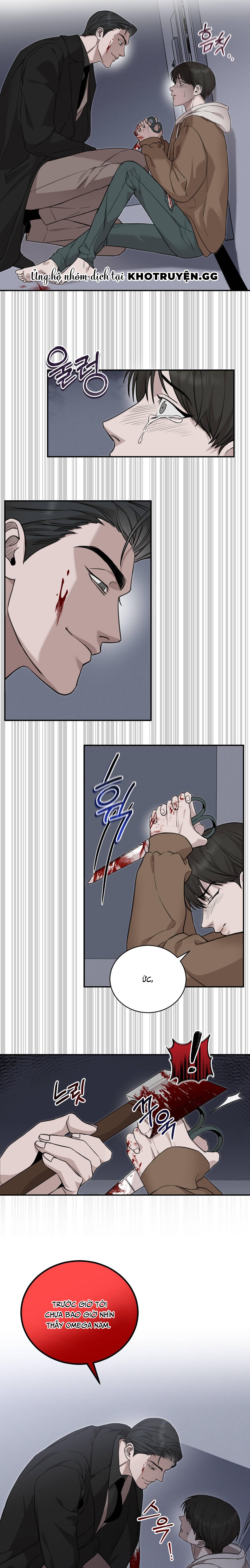 morpheus chapter 2 11