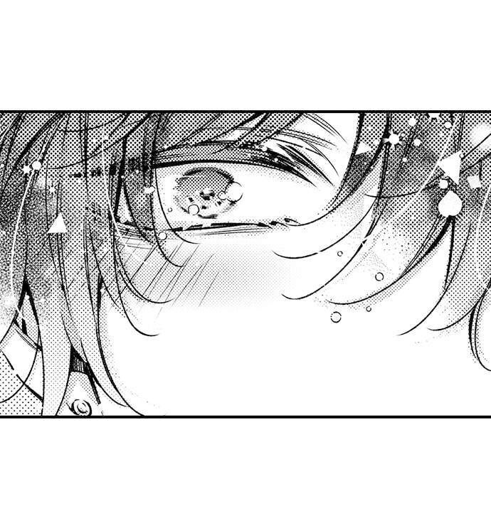 we had sex right before work chapter 11 21