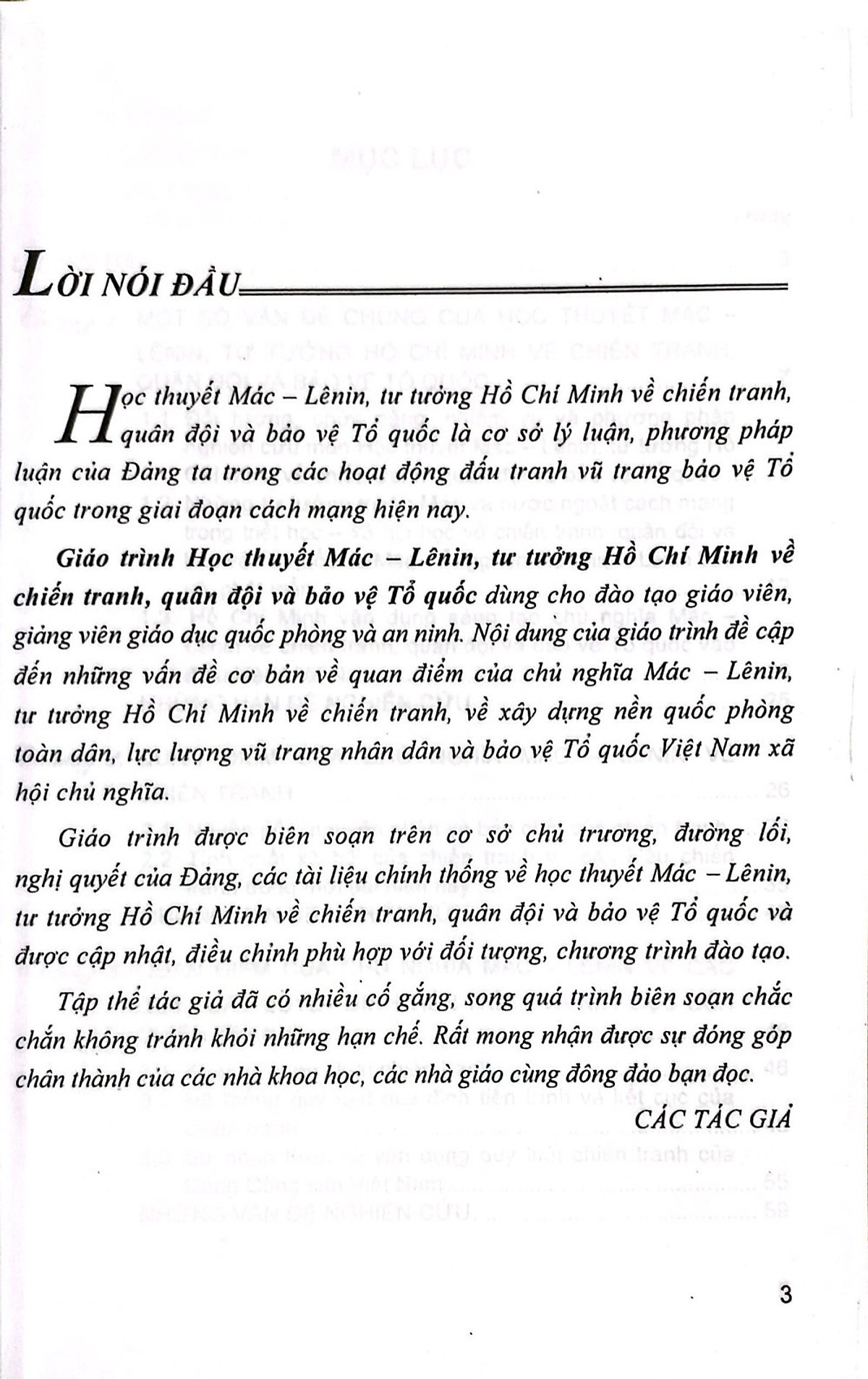 Giáo trình Học thuyết Mác - Lênin, tư tưởng Hồ Chí Minh về chiến tranh, quân đội và bảo vệ Tổ quốc