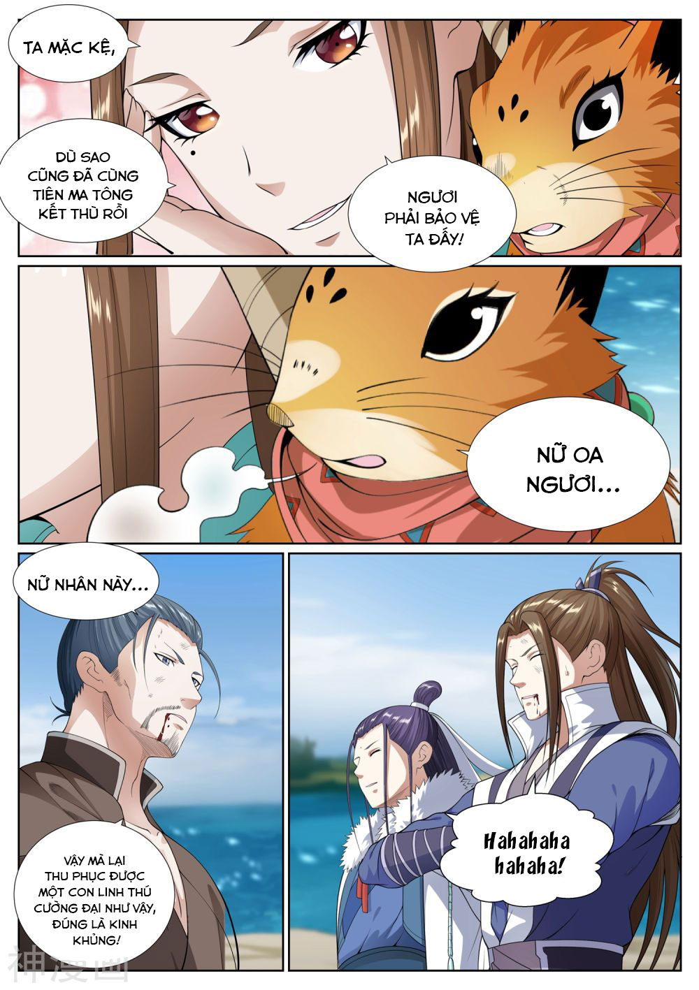 bạch chỉ y tiên chapter 72 3