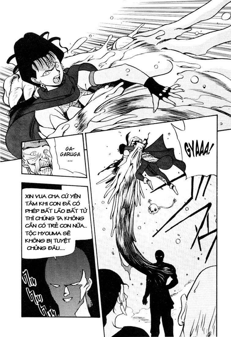 3x3 eyes chapter 83 17