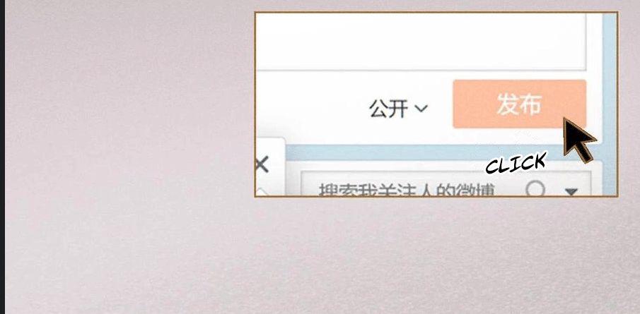 anh ấy gọi tôi là hắc liên hoa chapter 98 2