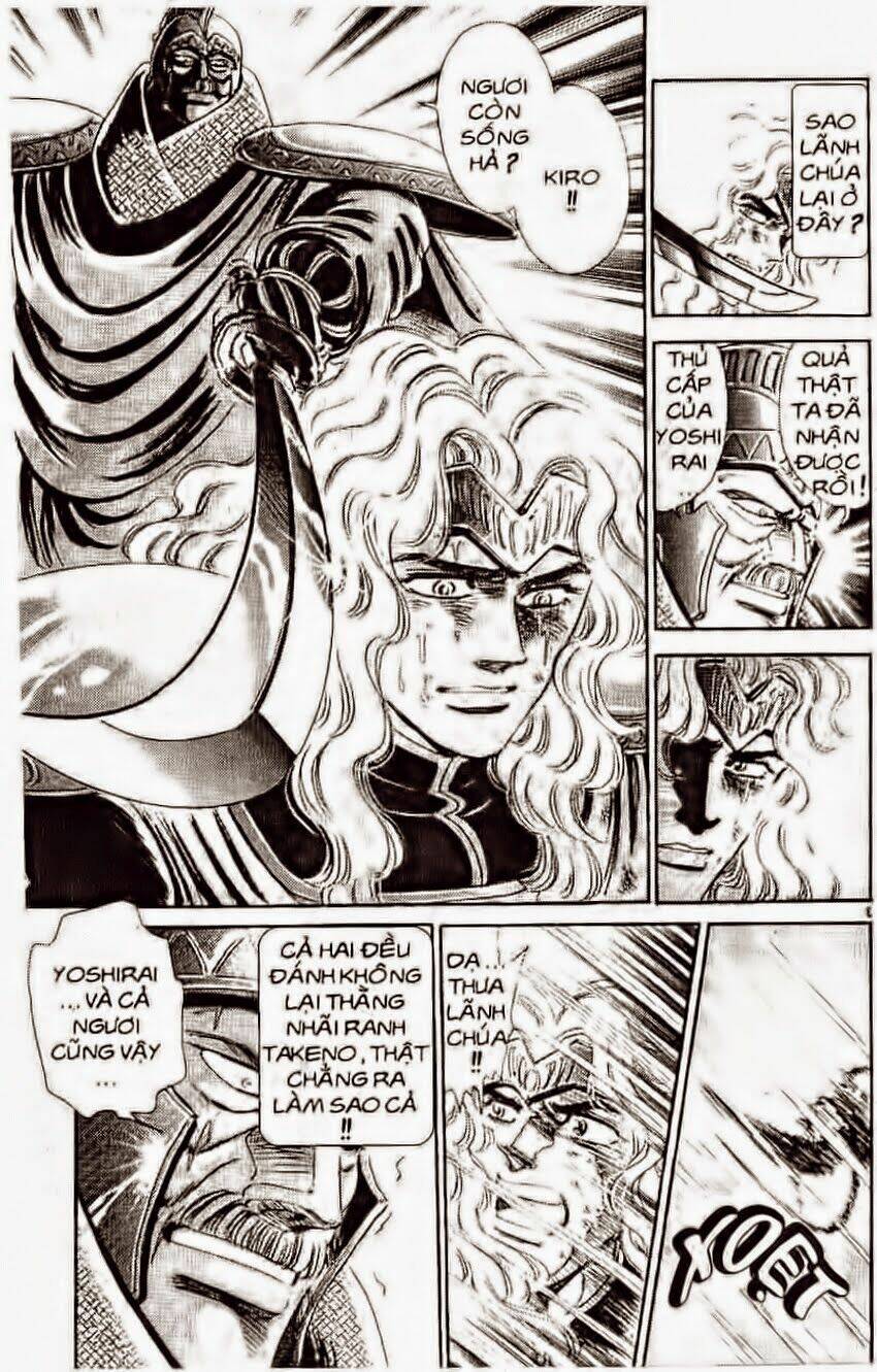 haou densetsu takeru chapter 106 3