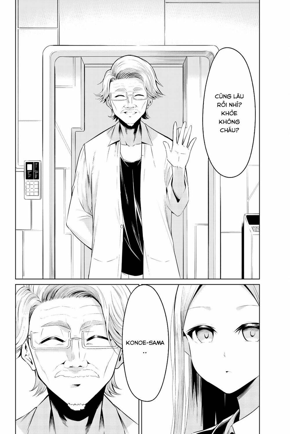 sekai ka kanojo ka erabenai chapter 29 2