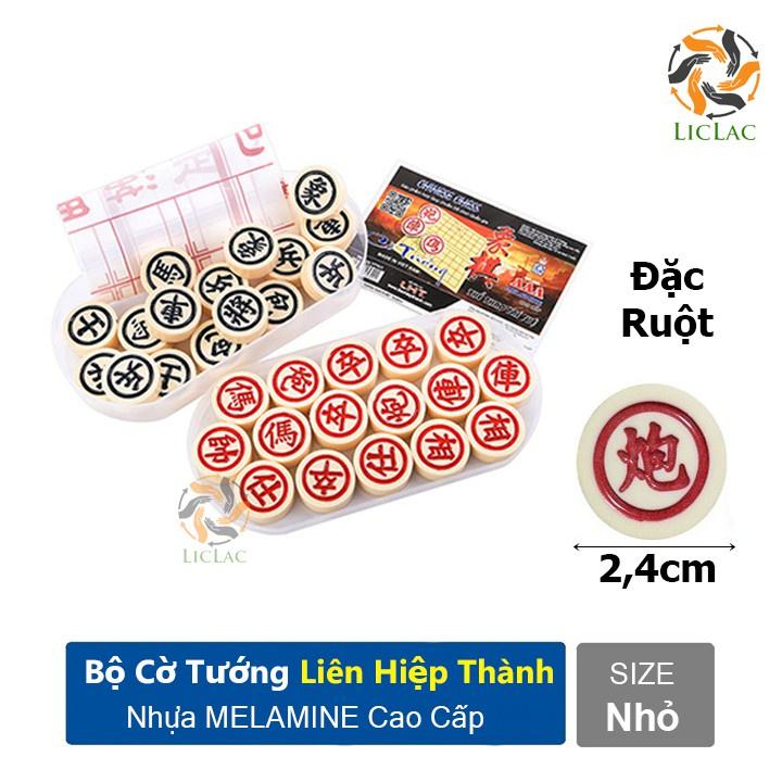 Bộ đồ chơi Cờ Tướng Ngà Liên Hiệp Thành quân cờ Đặc Ruột hàng Việt Nam chất lượng cao -