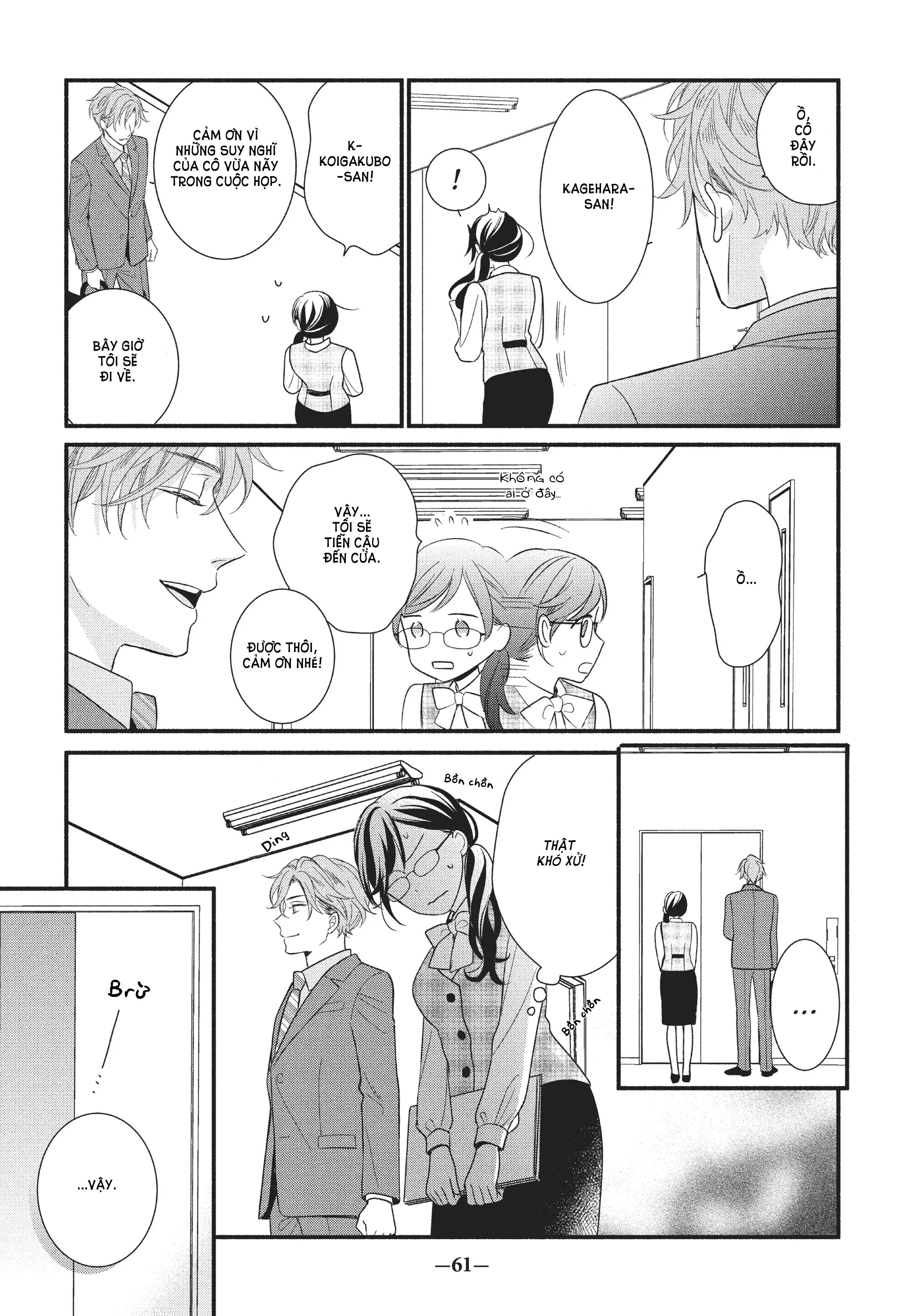 koigakubo-kun đã đánh cắp lần đầu tiên của tôi chapter 3 15