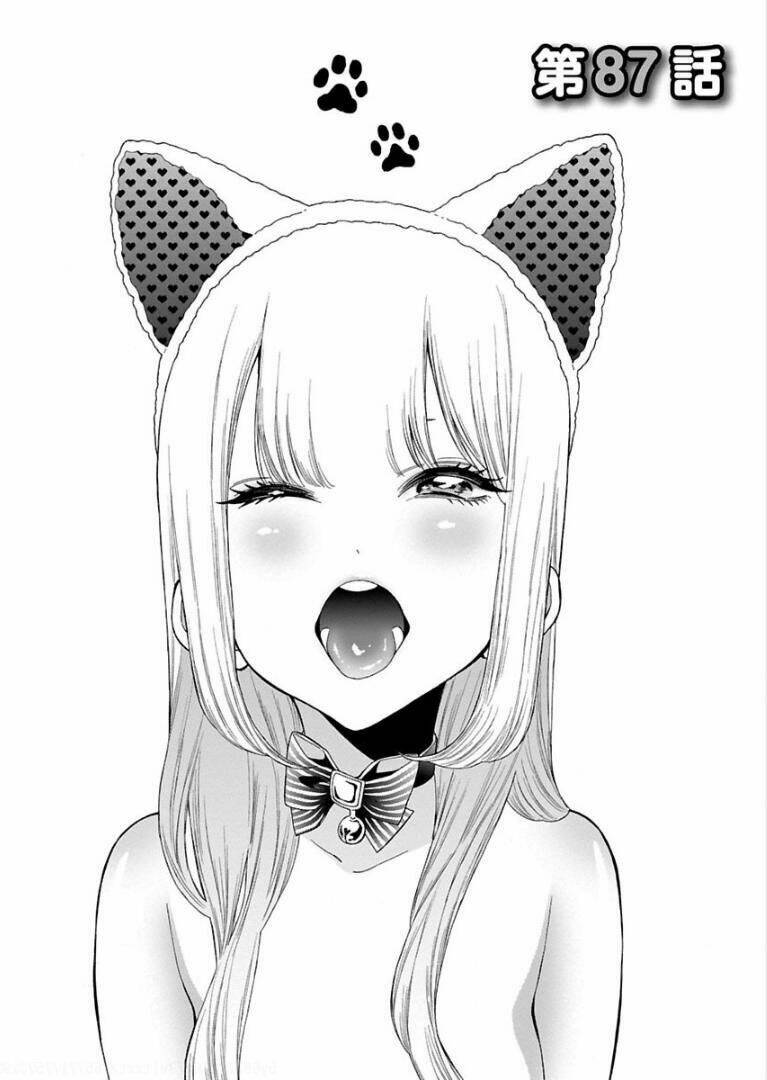 momoiro meloik chapter 86 5