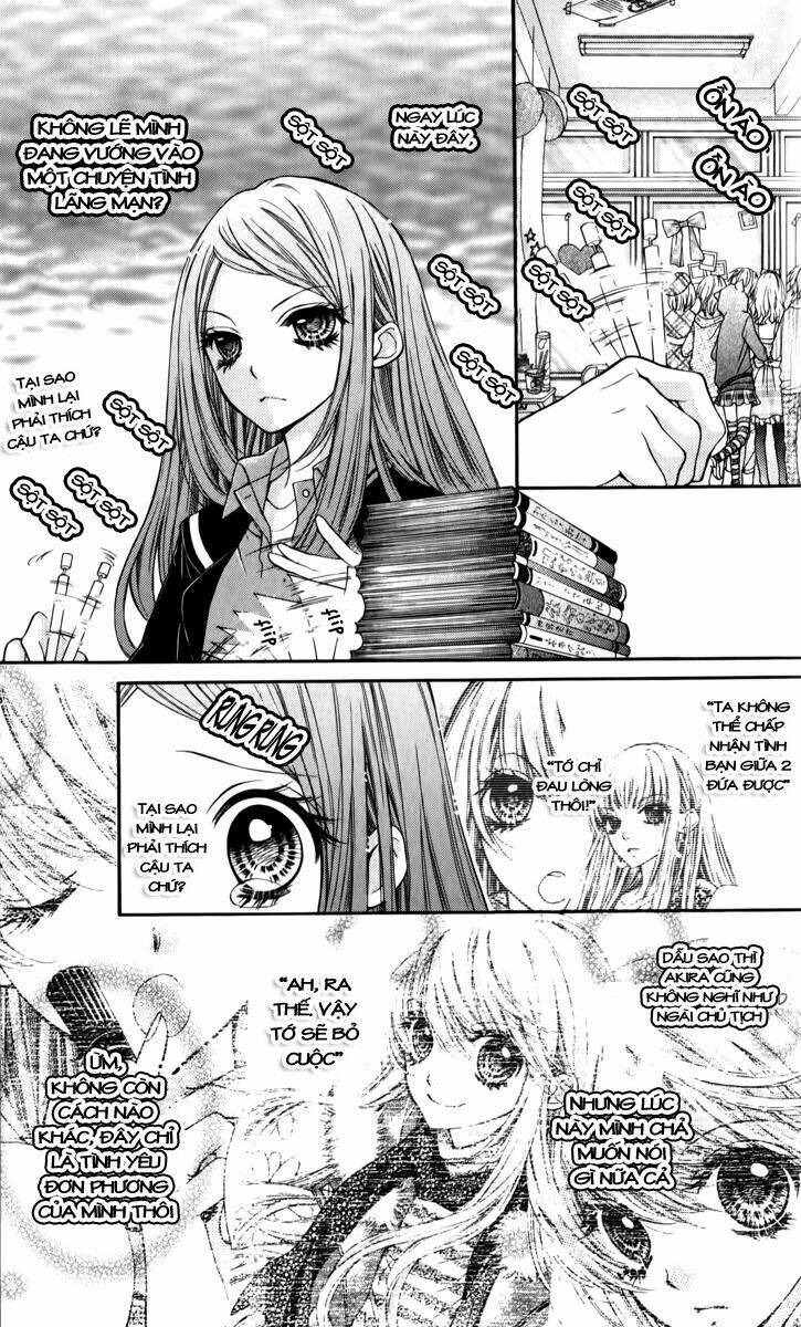 shouri no akuma chapter 12 10