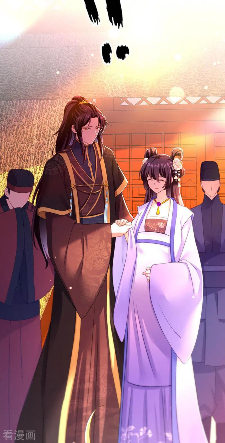 ngã tại hậu cung đương đại lão nữ chapter 54 23