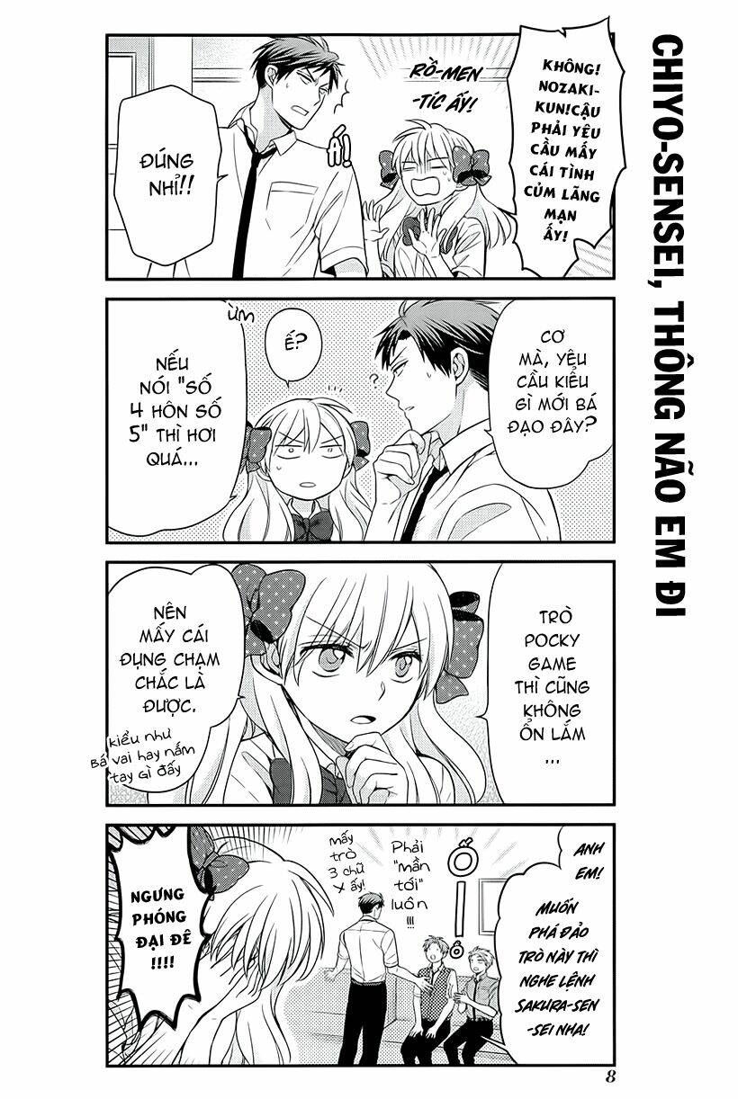 gekkan shoujo nozaki-kun anthology chapter 1 8