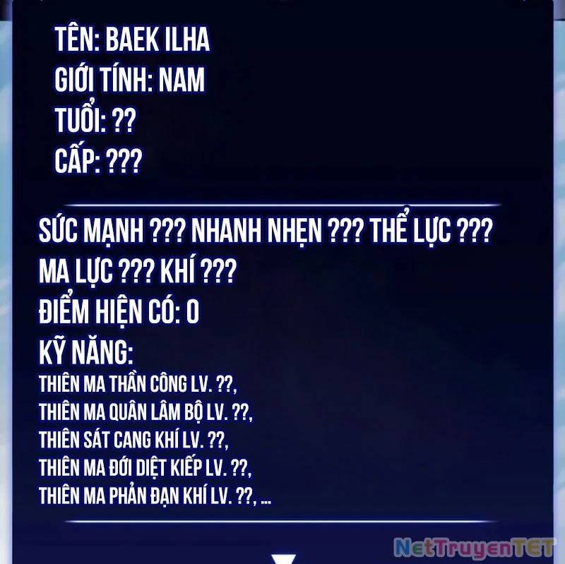 Người Chơi Mới Cấp Tối Đa chapter 190 114