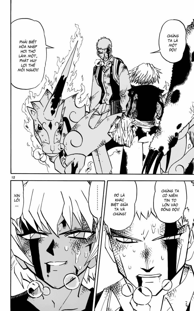 konjiki no gash!! chapter 228 12