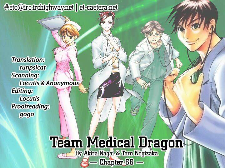 team medical dragon - y đội rồng chapter 66 2