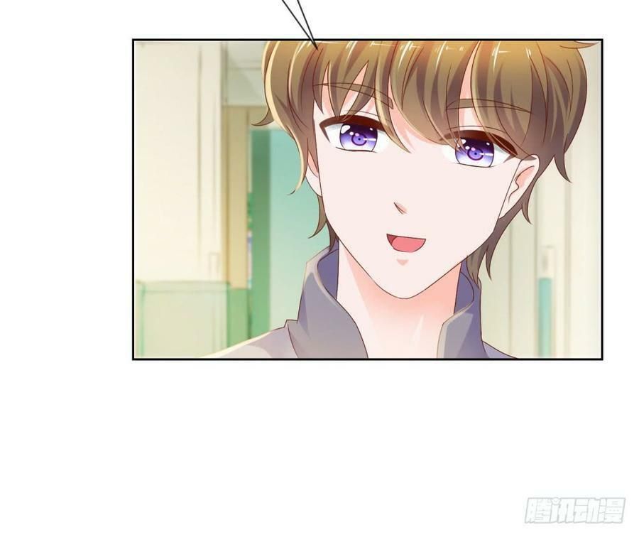 ẩn hôn 100%: chọc tức vợ yêu mua một tặng một chapter 74 31