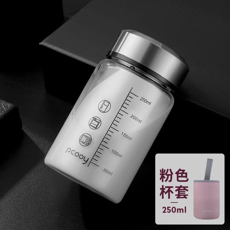 Cốc sữa cân giá thấp nhất cốc ăn sáng có nắp thìa cà phê cốc uống nước tại nhà cốc nước học sinh trẻ em thương mại điện tử