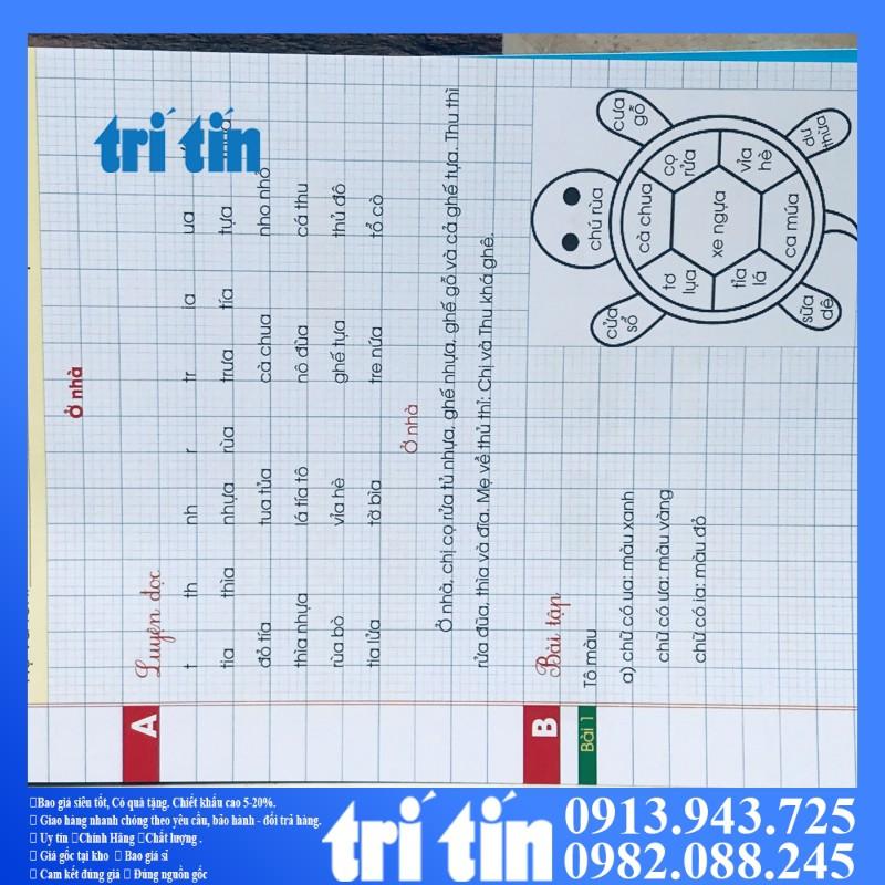 PHIẾU BÀI TẬP CUỐI TUẦN MÔN TIẾNG VIỆT LỚP 1THEO CHƯƠNG TRÌNH MỚI