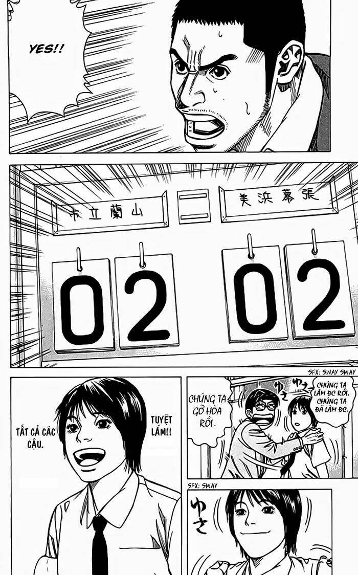 angel voice chapter 61 12