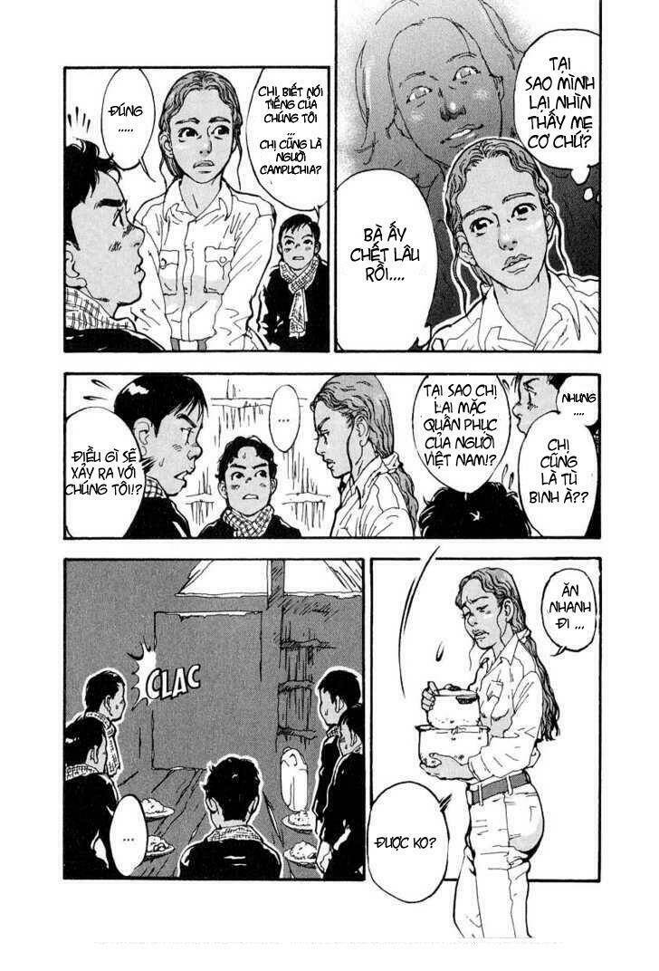 mitsurin shounen chapter 3 16