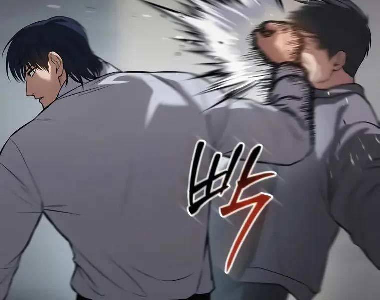 đặc vụ song sinh chapter 62.5 216