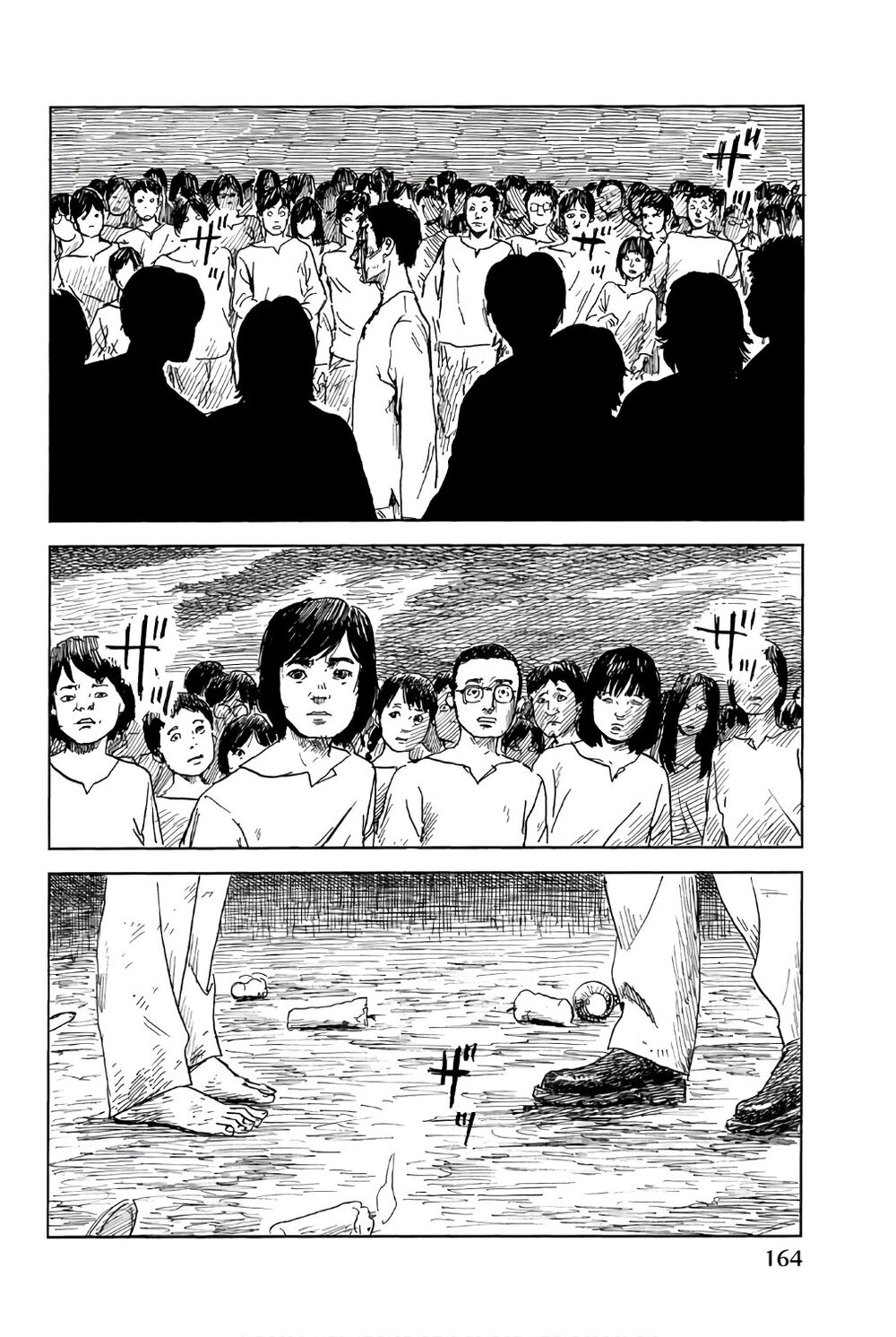 happiness chapter 40 16