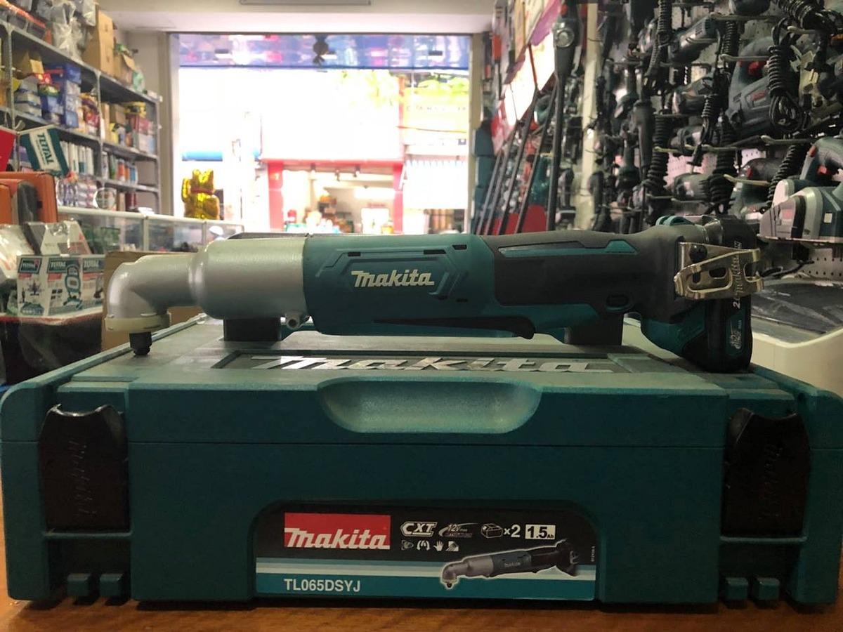 MÁY SIẾT BULONG GÓC DÙNG PIN 12V MAKITA TL065DSYJ - HÀNG CHÍNH HÃNG