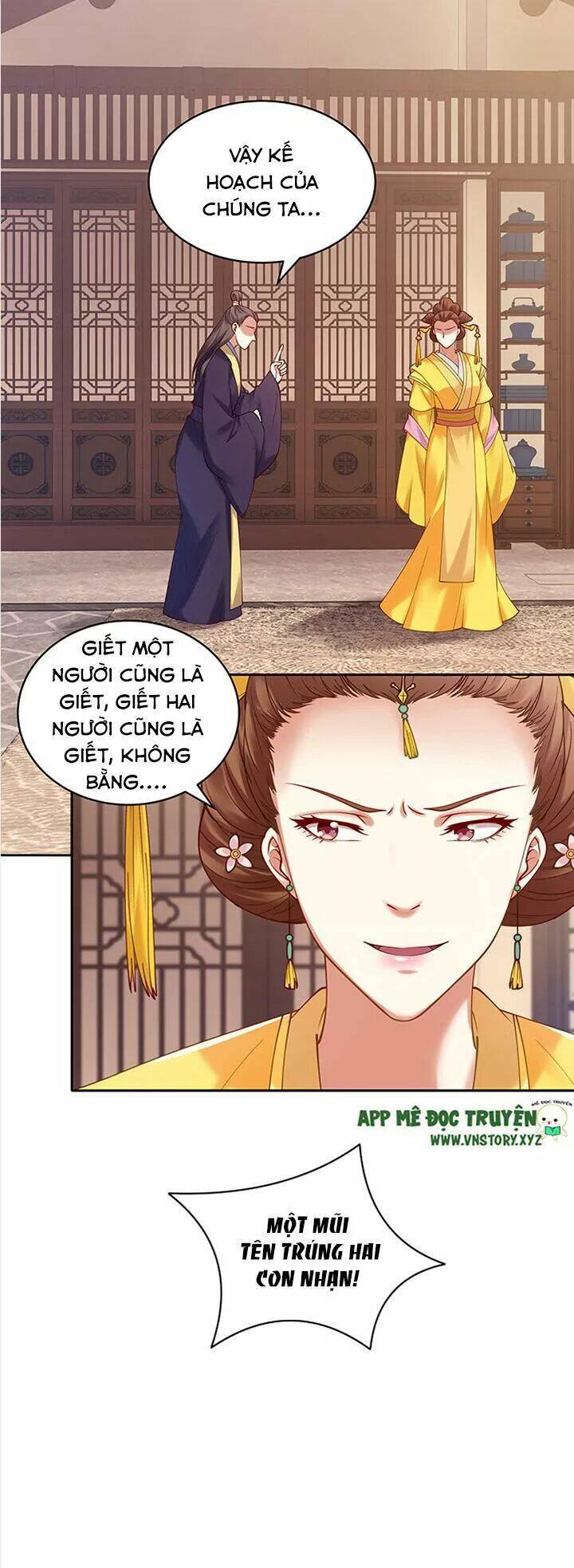 đô đốc đại nhân sủng thê kí chapter 84 26