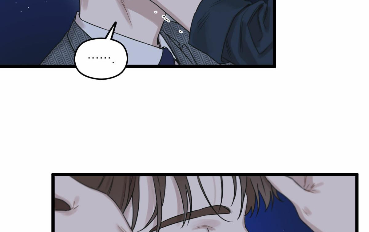 tương phùng chapter 7 117