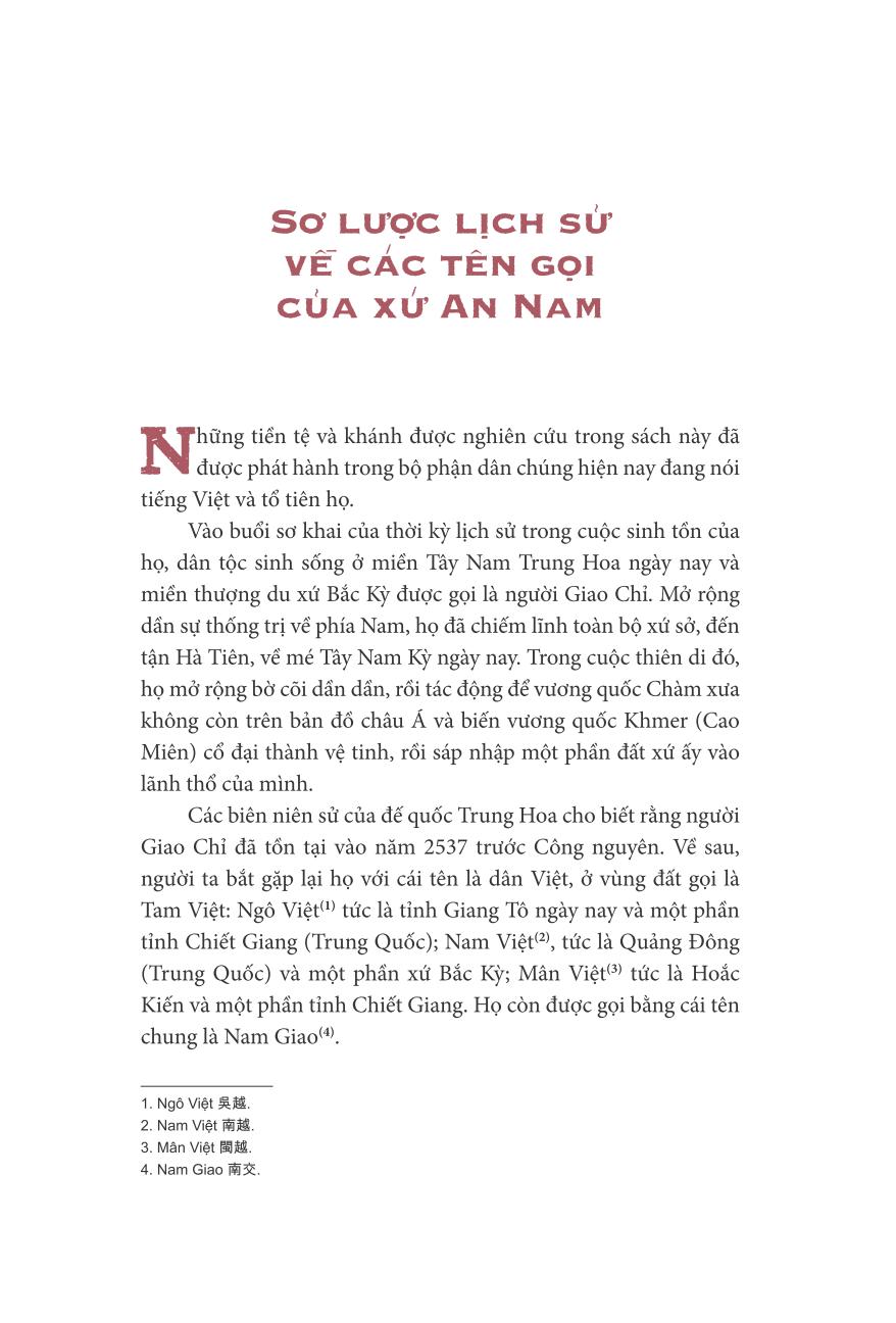 Khảo Cứu Về Tiền Cổ Ở An Nam - NNA