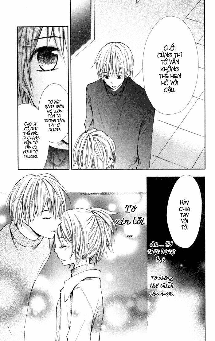 koi ja nai no da! chapter 7 14