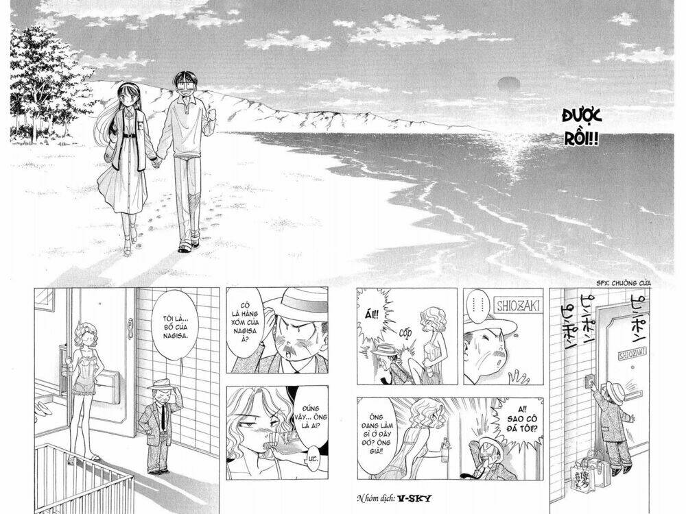 yume de aetara chapter 31 22