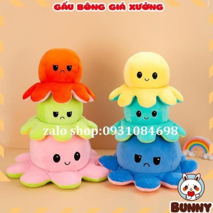 Gấu Bông Bạch Tuột Cảm Xúc 2 Mặt Hàng Cao Cấp 20cm