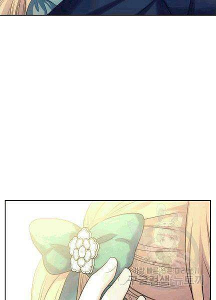 tôi trở thành hầu gái của một công tước chapter 74 39