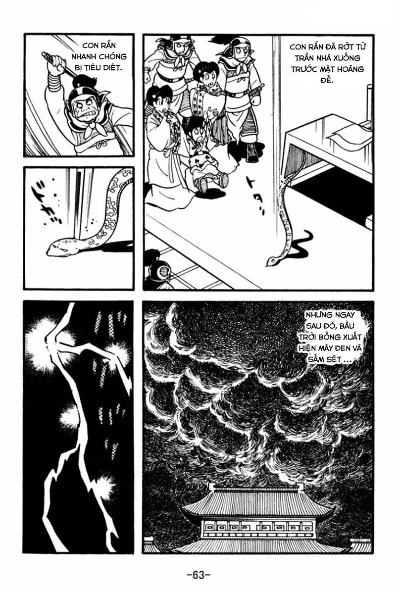 sangokushi chapter 1 61