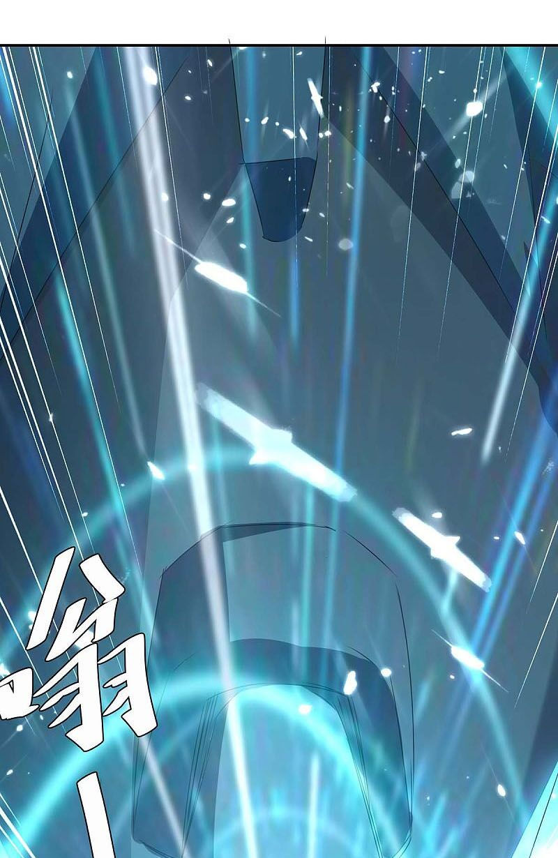 tối cường thăng cấp chapter 210 27