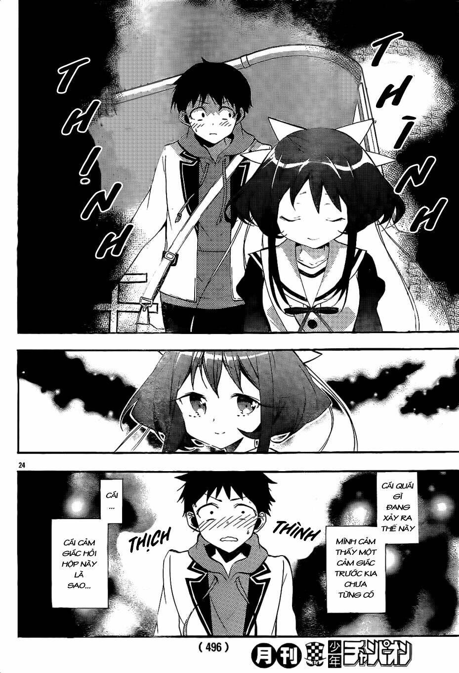 kami-sama drop chapter 9 26