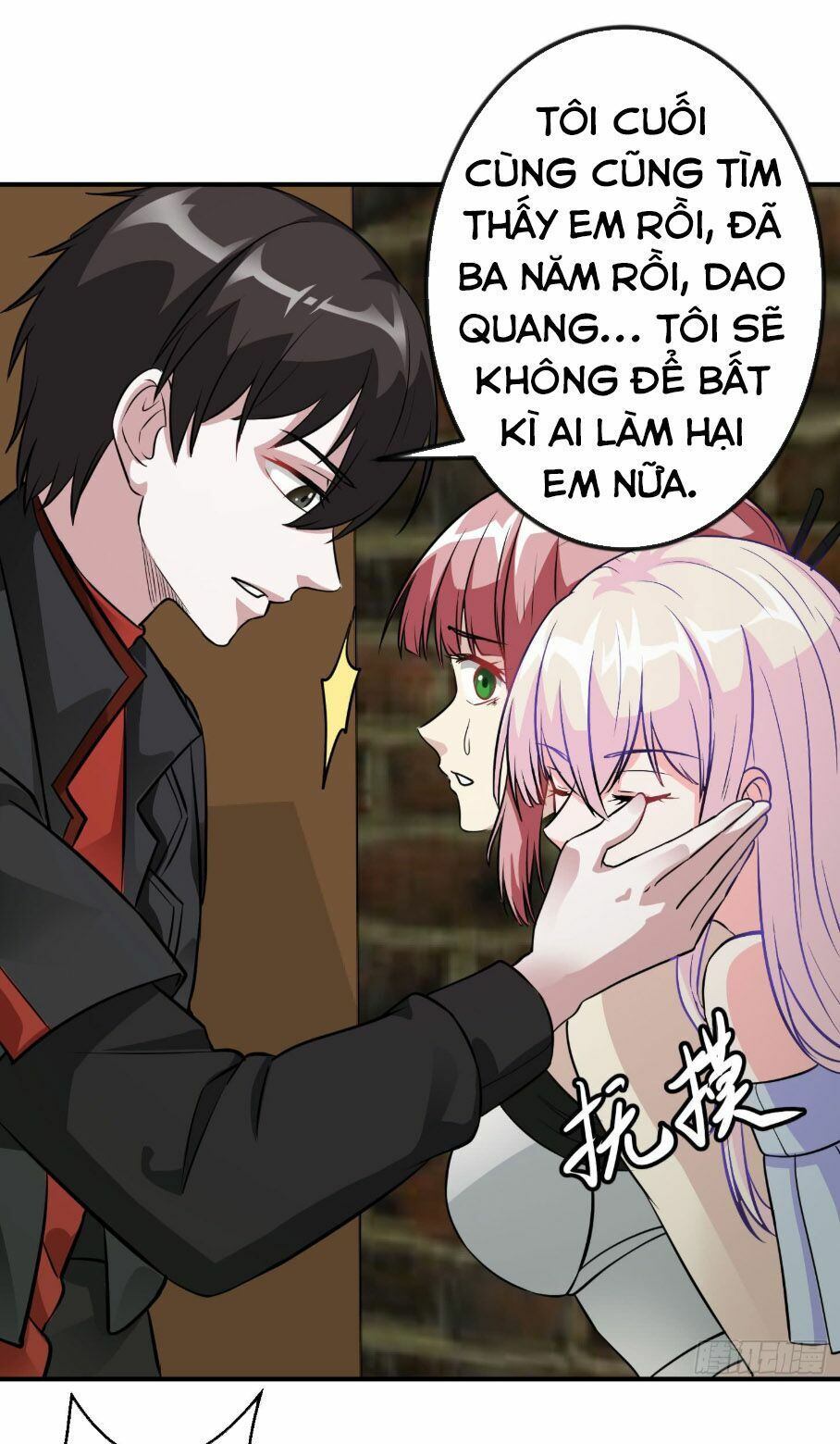 ta chẳng qua là một đại la kim tiên chapter 1 16