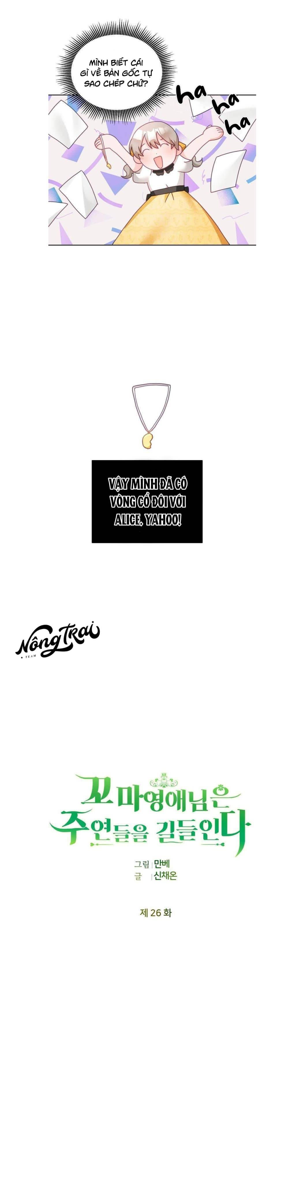 cô tiểu thư bé nhỏ thuần hóa các nhân vật chính chapter 26 2