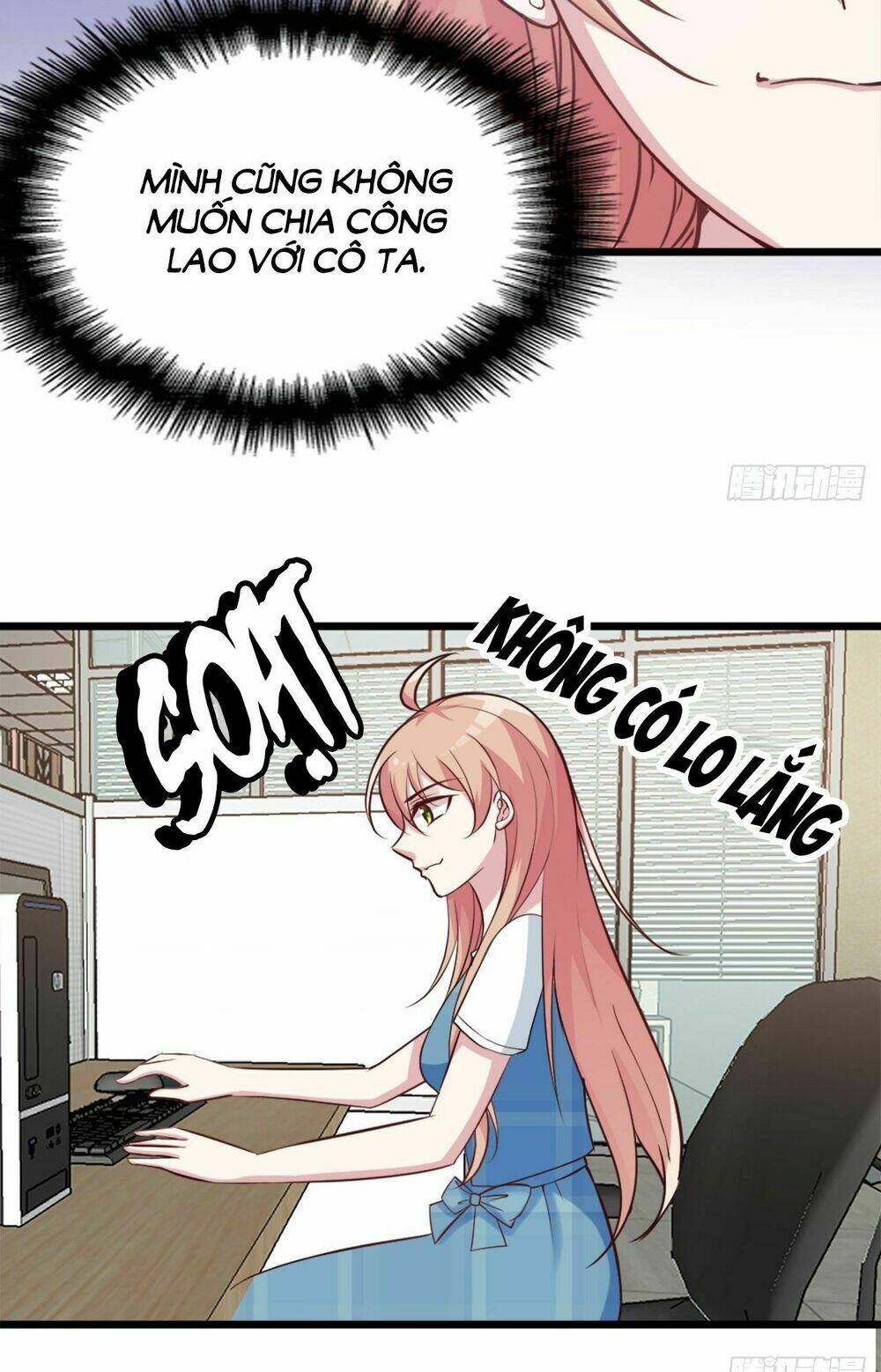 bí mật kết hôn với ảnh đế: vợ ơi đến đây tấn công đi nào chapter 12 15