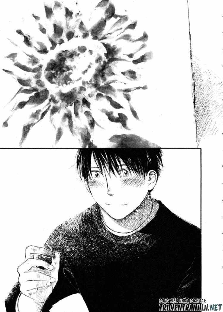 natsu no zenjitsu chapter 8 28